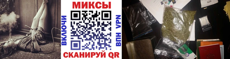 БУТИРАТ GHB Новоуральск