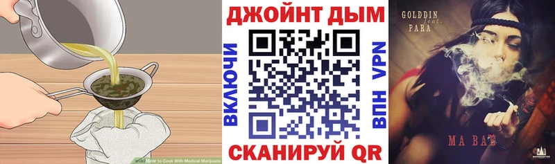 Cannafood конопля  Новоуральск 
