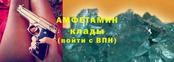 круглые Алзамай