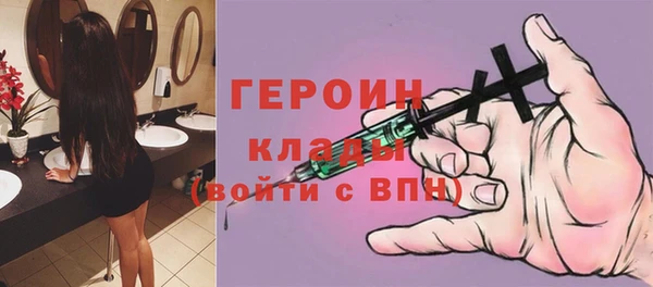 крисы Алексин