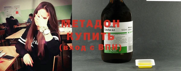 круглые Алзамай