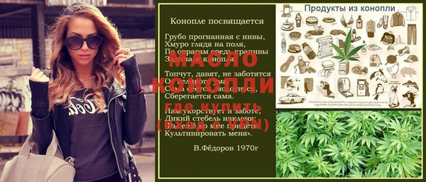 круглые Алзамай