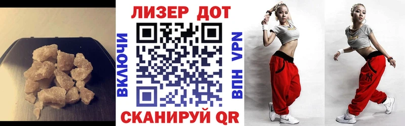 где найти наркотики  blacksprut ONION  LSD-25 экстази кислота  Новоуральск 
