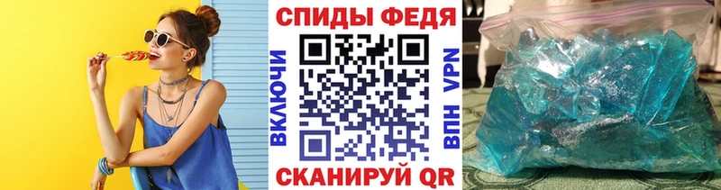 Первитин витя  Новоуральск 