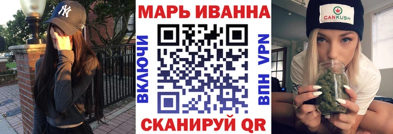 Шишки марихуана Bruce Banner  Новоуральск 